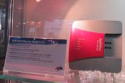 CeBIT 2010 001